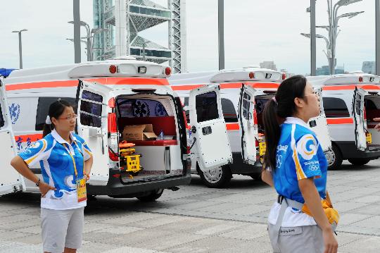 连云港大型活动医疗保障